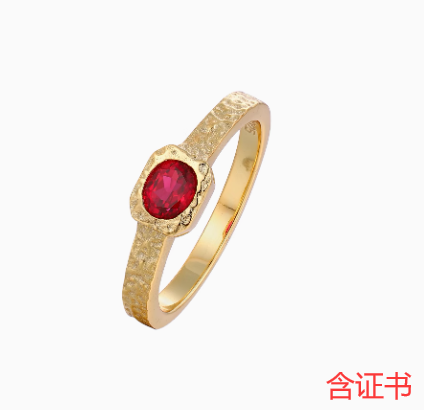 925 Silver Hammered Ring with Pigeon Blood Gemstone